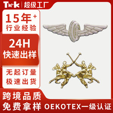 定制辅料高周波烫标TPU热转印烫画贴电镀金立体热转移高频电压标
