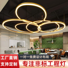 定制圆环吊灯现代简约圆形办公室工作室工业风网红圆圈商铺工程灯