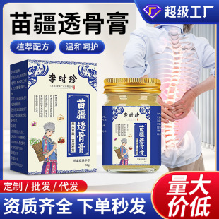 �置͸�Ǹ����l�����i������ϥ�w�P����Ħ���j��Ǹ��ϻ����S��