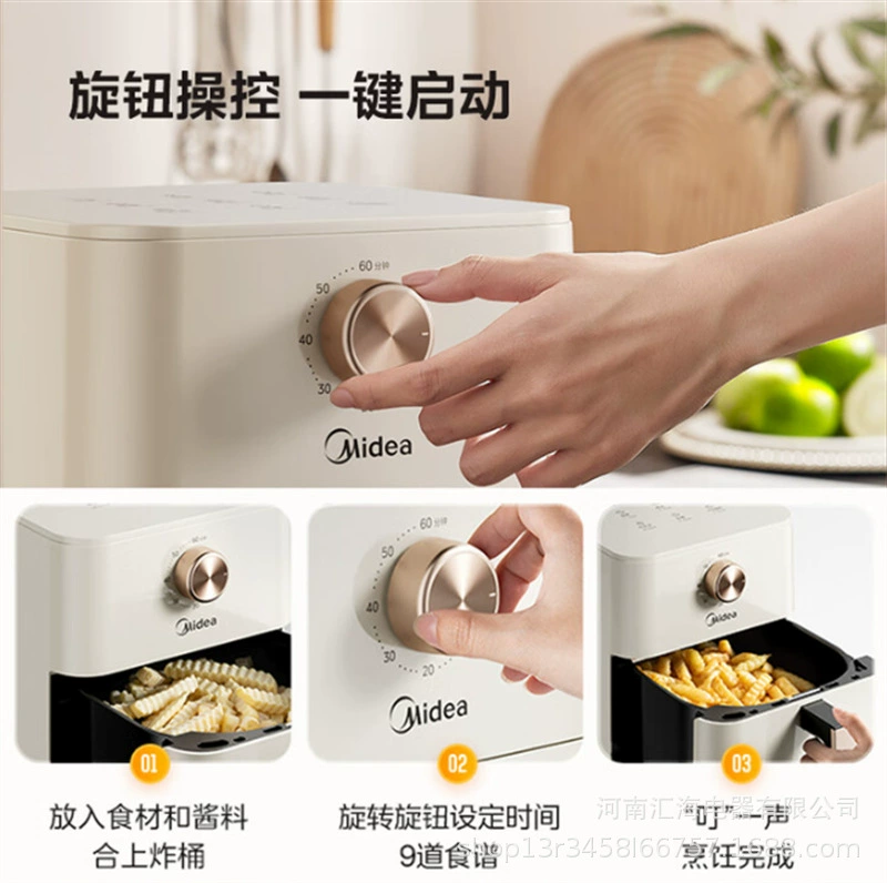 Мед Air fryer KZE4515 бытовая 4.5L многофункциональная электрическая фритюрница радиобулавка таймер духовка картофель фри машина