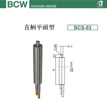 ̨��BCS-M8 MR-T6 MR-T6-B MR-T6-LED MR-T6-B-LED���|ʽ������