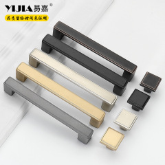 Yijia black European simple cabinet wardrobe drawer handle American aluminum alloy hardware furniture accessories hardware handle