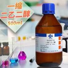 șԇ һsҶ ʴ  ARԇ 500mL ܚW