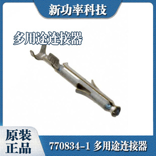 770834-1 ��� �|�c �a ���� 26-30 AWG ��ӡӛ ����;�B����