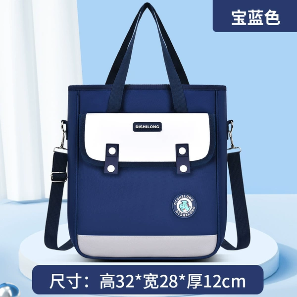 Blue study bag