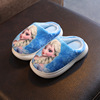 Children's winter non-slip cartoon slippers indoor, “Frozen”