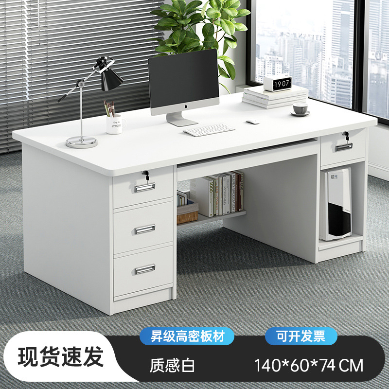 Escritorio, personal, mesa y silla de oficina, combinación de mesa y silla, mesa de jefe simple y moderna, mesa de computadora de escritorio para una sola estación