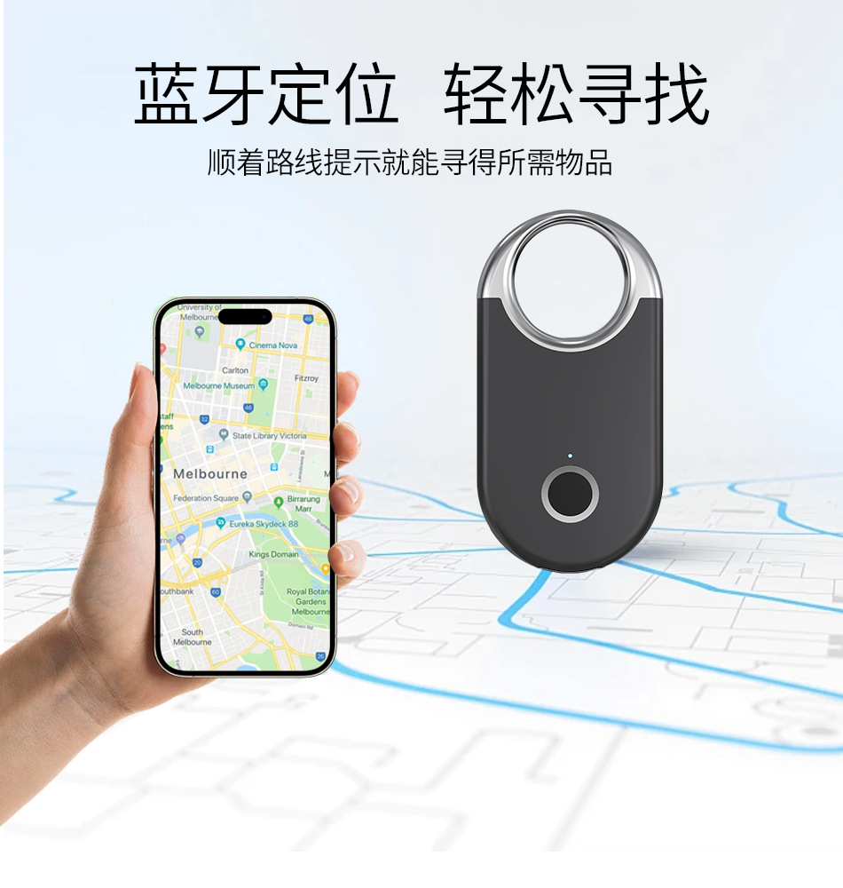 智能双系统通用AirTag全球定位防丢器宠物手机防丢失定位神器