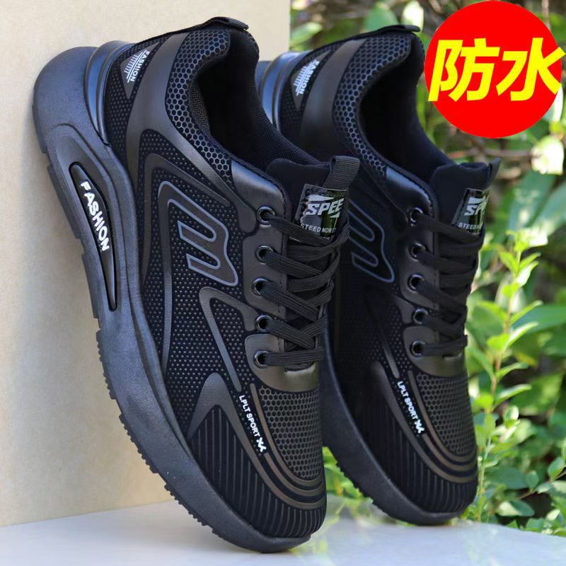 Otoño y invierno zapatos de cuero impermeables para hombres, zapatos de desgaste resistentes a la deslizamiento, zapatos de viaje casuales para hombres, zapatos de correr