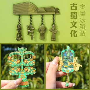 �Ĵ������Ļ����ٵ�����ɳ�����N��ɽ���С��؈���~����Ą��YƷ