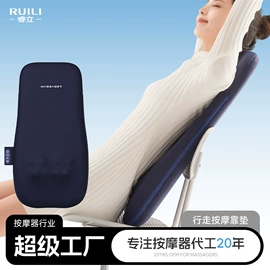 按摩枕/靠垫;按摩足疗机;按摩腰带