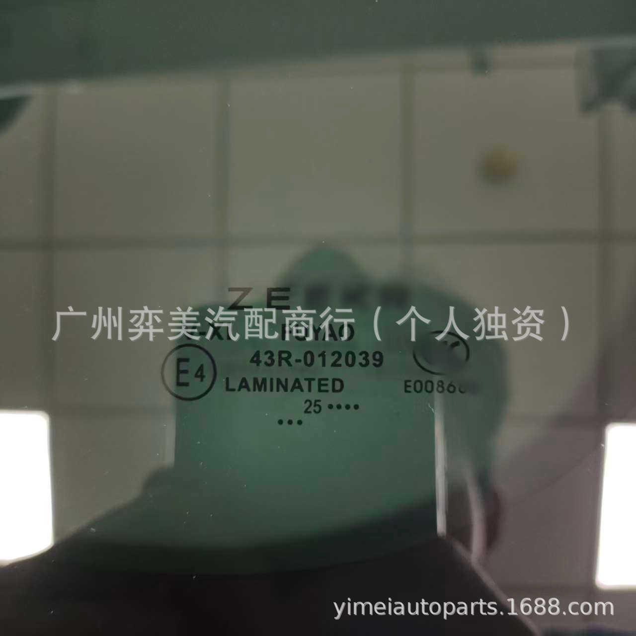 6608164812 6608164813 Is Suitable for the Rear Window Glass of Zeekr009 Zeekr009