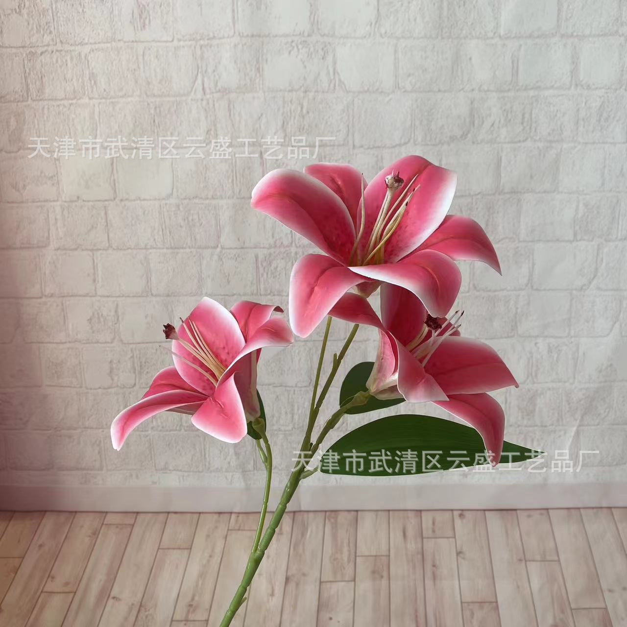 3D 인쇄 향수 릴리 로즈 레드 웨딩 홀 꽃꽂이 호텔 시뮬레이션 꽃 홈 꽃병 장식 가짜 꽃