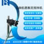 南京生产潜水低速搅拌机