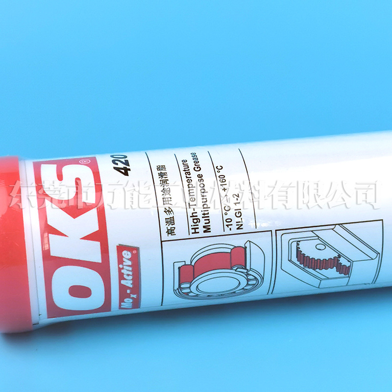 OKS420��֬�������������֬�¹�OKS 420�͸��¶���;��֬