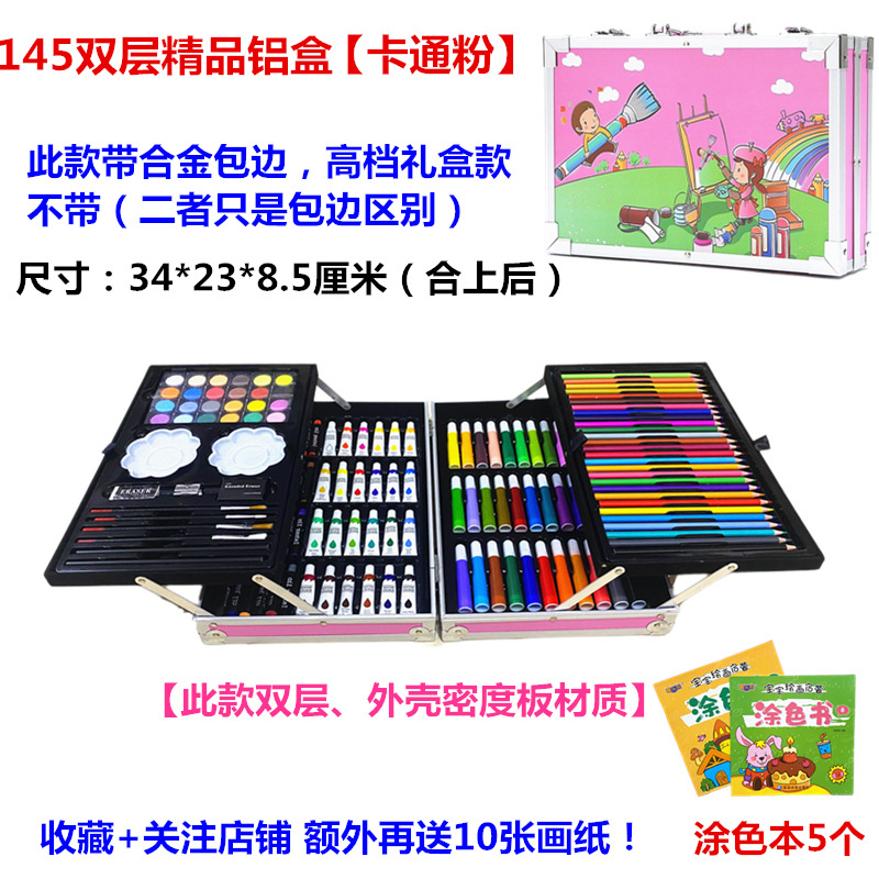 Juego de 208 piezas de pinceles de pintura para niños, juego de bolígrafos de acuarela con caballete, suministros de arte para estudiantes, herramientas de pintura