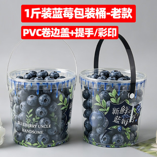 �{ݮpvc���bͲ͸��pet���������ΈAͰ������pvc���b�A������Ͱ
