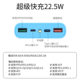 Manufacturer's new 4-section 18650 battery box mobile power supply kit welding-free charging kit can be repeatedly removed