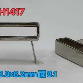 拎环圆环夹子女包提手把五金配件螺丝拱桥方框方形扭环链条扣爪子