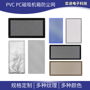 pvc���m�W ɢ��C�����ϾWpc�������ȾW��X�O����m�������^�V�W
