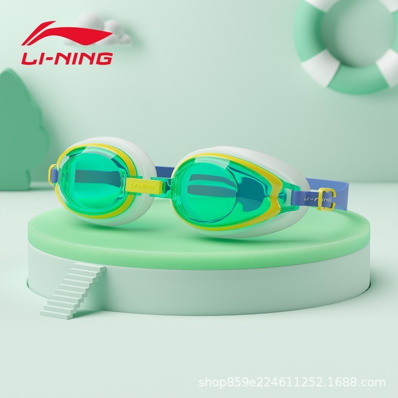 Li Ning 子供用男の子と女の子の水泳メガネ大型フレーム防水防曇高精細青少年プロフェッショナル水泳ゴーグル水泳用品|undefined