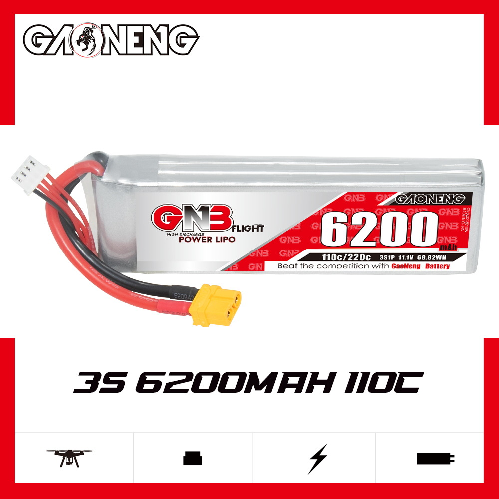 GNB高能6200mAh 3S 11.1V 110C遥控无人机FPV模型RC玩具锂电池