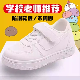 女式休闲单鞋;女式棉鞋;女式雪地靴