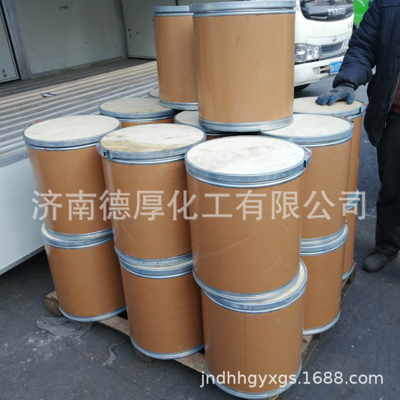 ȫ���ֻ�������ҵ������ϡ�� ����������ԭ�ζ� �����Լ������氷