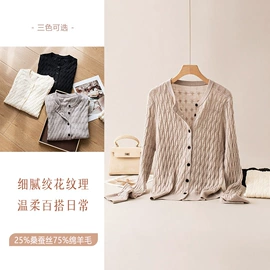 女士三角裤;无钢圈文胸;丝巾