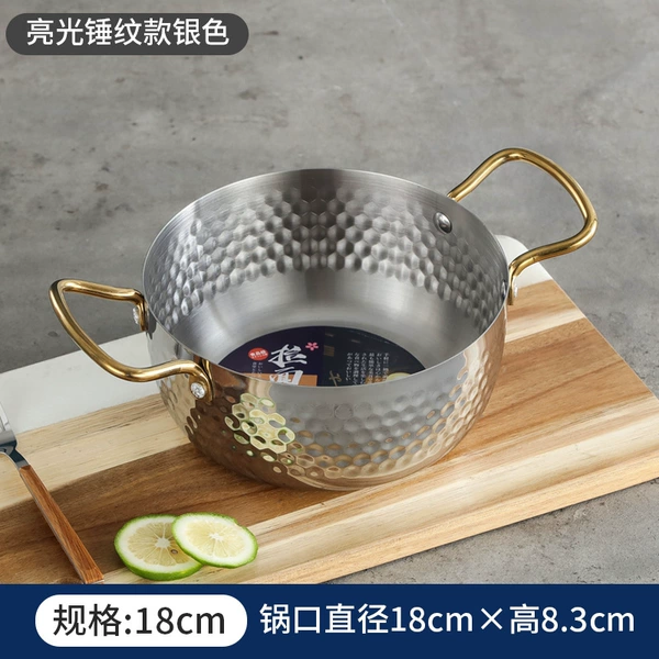 Bright hammer pattern (golden handle) 18cm