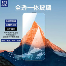  Ͳ���m�o��߅䓻�Ĥ�m���O��17Pro������Q��iPhone ȫ���w16