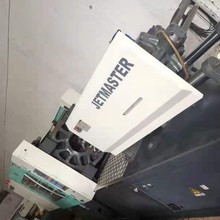 出售卧式268T塑料制品成型机曲肘注塑机省电八成新注塑机震雄268T