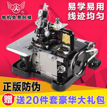 ���i߅�C����������ʽ�p�x���p��߅�a߅С������늄ӱ�y̨ʽ