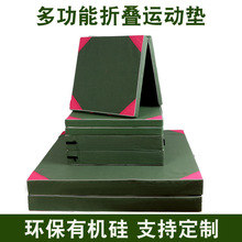 �ۯB���������|�W���п��w��Ӗ���׃��@���d�w�ٿշ��o���|��