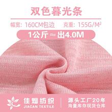 �pɫĺ��l 155g�����pɫ͸���H�w���� ���ķ��������U��ᘿ�����