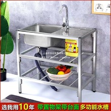 �N�����P�֧����ˮ���p�ێ�ˮ�������ϴ��ϴĘϴ�����̨�����