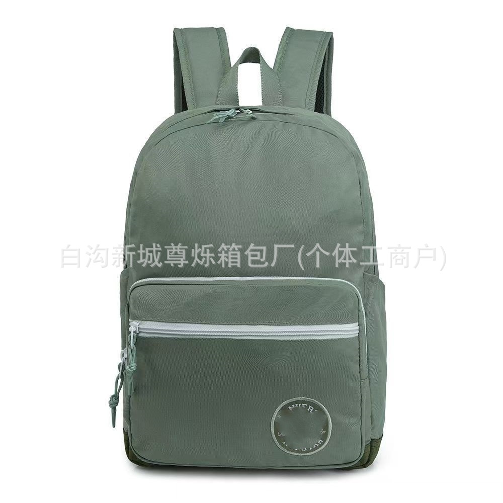 헝라 육군 녹색