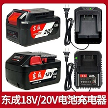 �|��늄Ӱ���18V�늳س����20V��늽�ĥ�C��N�荖|��ԭ�b���