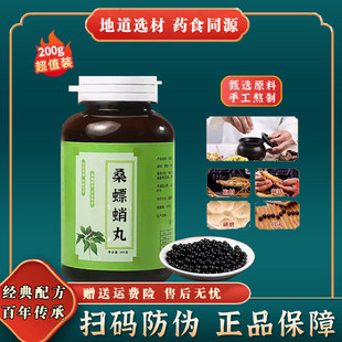 ɣ�������Ʒ�гɲ�ș��ɣ����˽z�ӵ��䷽�{���I�⾏���z�����l