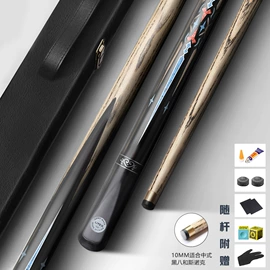 台球杆;台球桌;台球配件