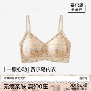 �����黨�M���u�L�o�ۃ������о۔n3Dܛ֧�Οo�Ȧ͸��Ůʿ������