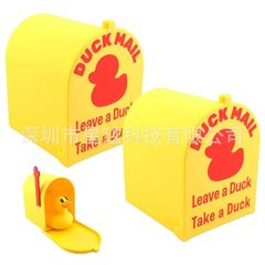 Cruising Duck Mini Mailbox Door Magnet 迷你鸭邮箱门磁吸装饰