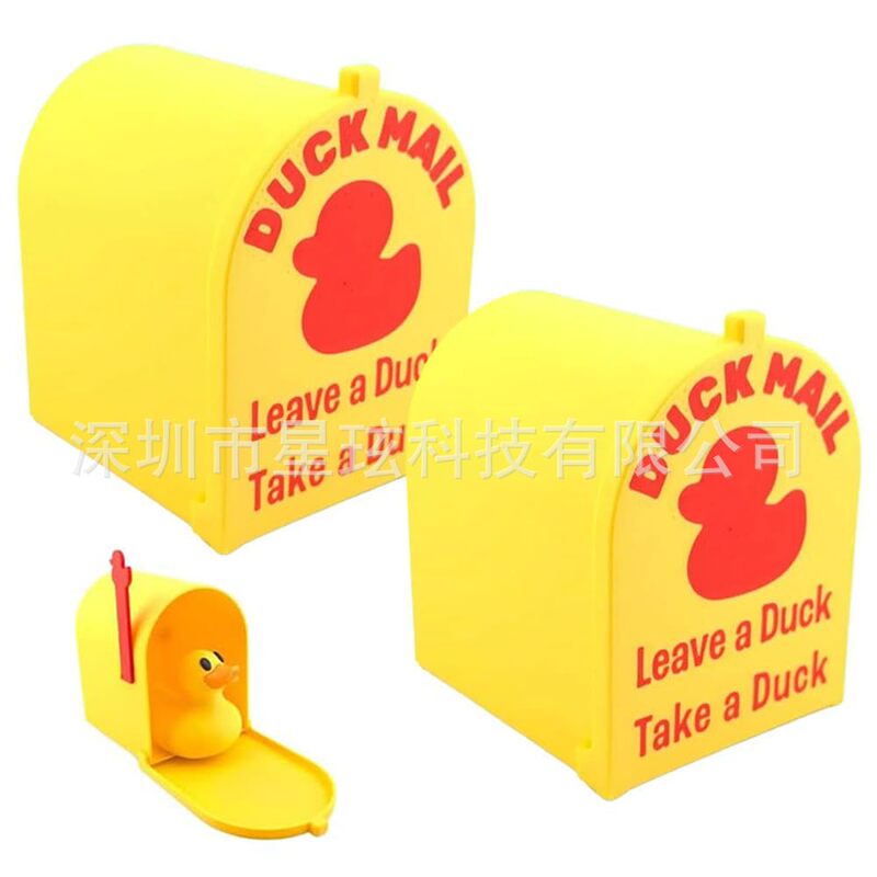 Cruising Duck Mini Mailbox Door Magnet 迷你鸭邮箱门磁吸装饰|undefined