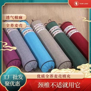 Linen Cylindrical Cervical Pillow Buckwheat Shell Candy Bar Pillow Cervical Adult Neck Pillow Round Pillow Case