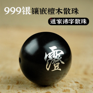 ��̴ľ��y�M���p���Ʒ����Ϲ�̴�Ƕ������ޱ�M������׭ɢ��