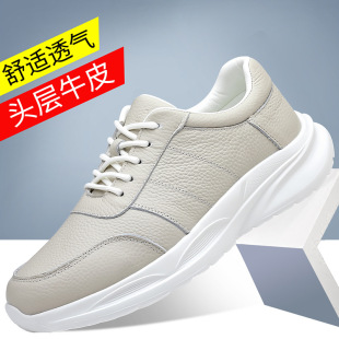 �^��ţƤЬ�p�ݵ�С��ЬƤ��Ƥ���e��Ь�_܇Ь�\��Ь
