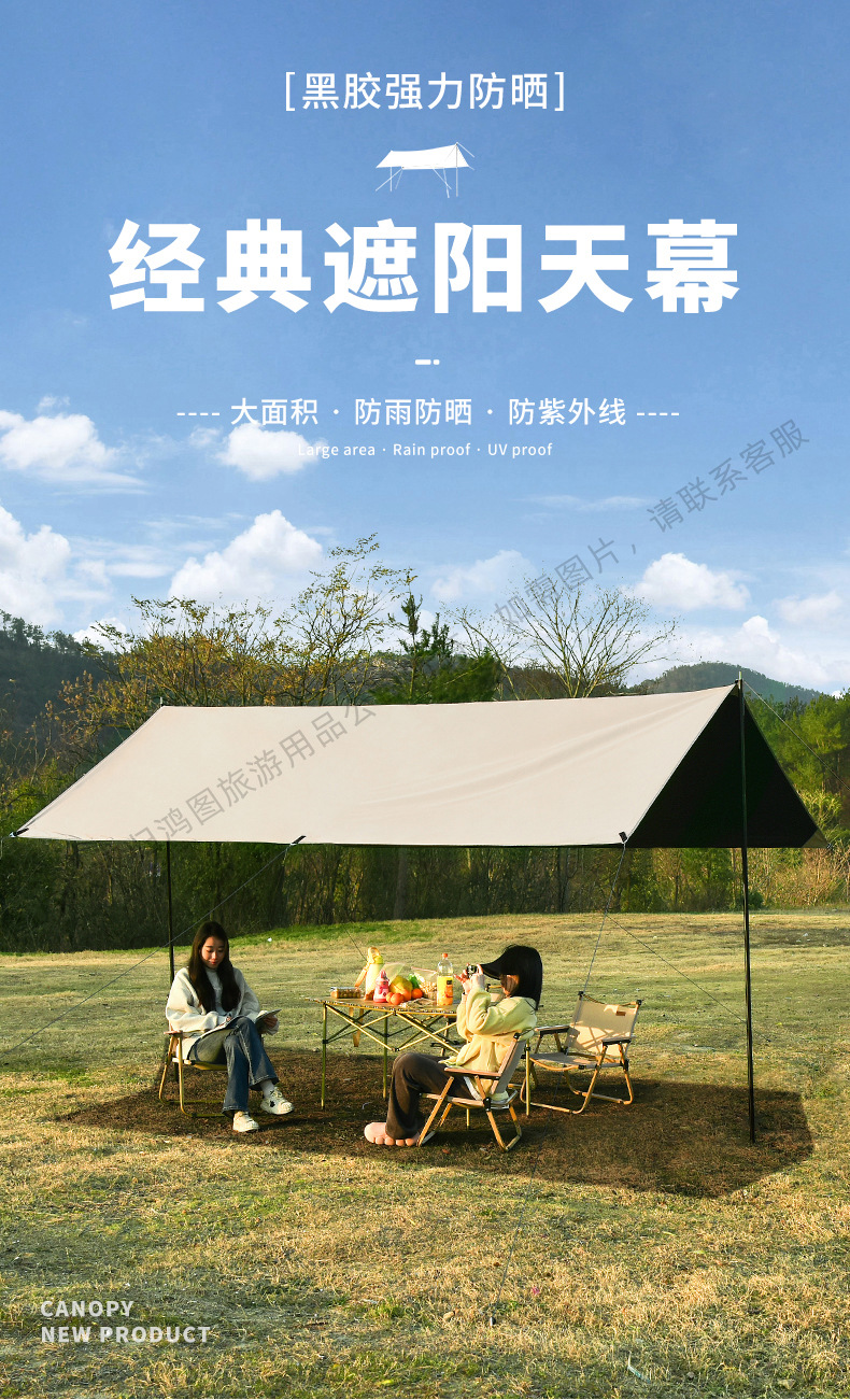 方形详情(3)(1)_01水印