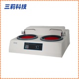 LMP-3S Золотая фаза образца с двумя дисками автоматическая фрезерная машина SLJ Display Автоматическая полировка шлифований