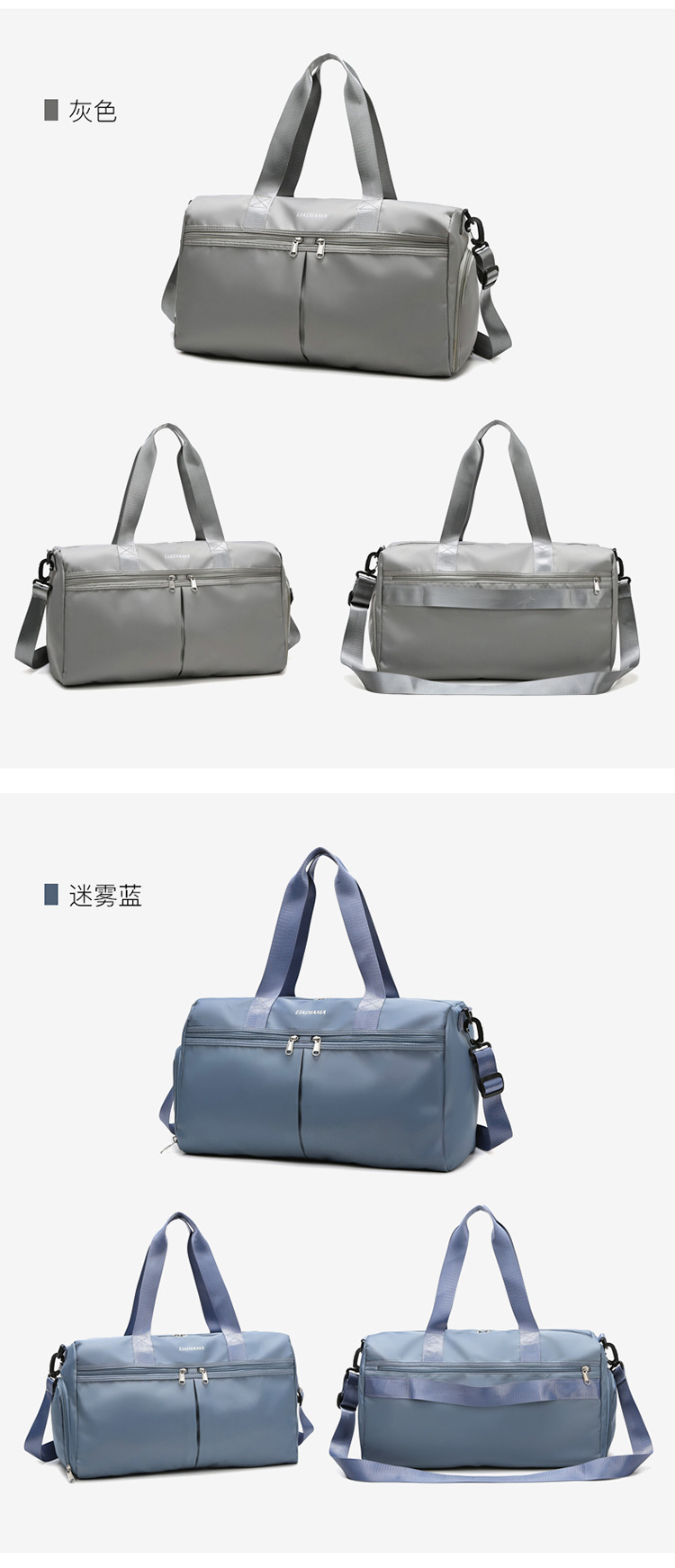 2021042001338428988328w750h174