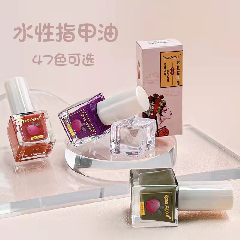 Factory Wholesale New Water-Based No-Bake Peel-Off Nail Polish, Long-Lasting Peelable Transparent Nail Polish, Glossy Nail Polish